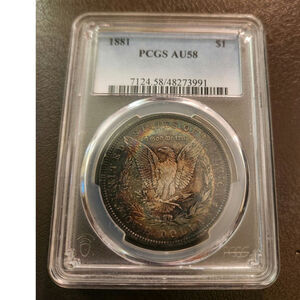PCGS AU58 Monster Bullseye Toning Morgan Dollar 1881